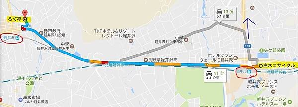 輕井澤腳踏車路線.JPG