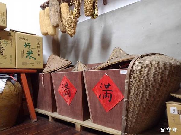 新屋稻米故事館 (7).jpg