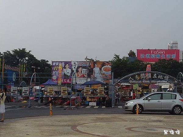 寶島時代村 (16).jpg