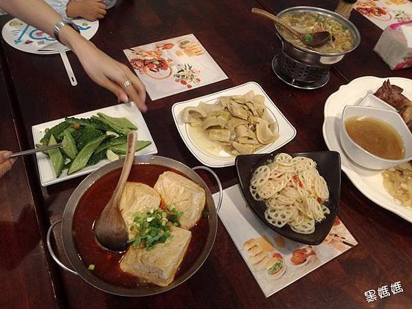 番田甕缸雞 02.jpg