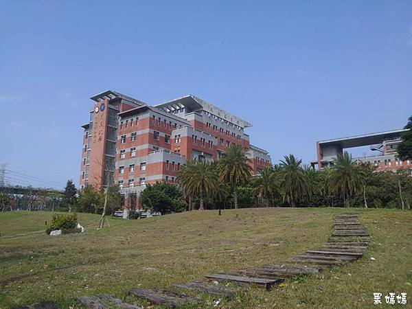 開南大學 (1).jpg