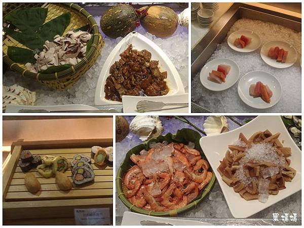 桃園飯店集饗樂 (8).jpg