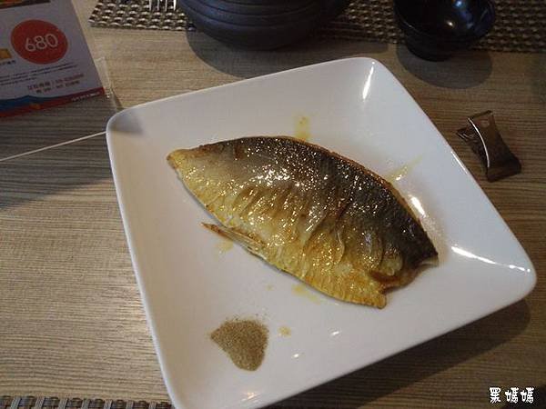 桃園飯店集饗樂 (14).jpg