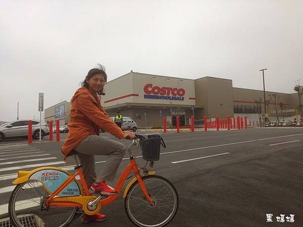中壢UBike (4).jpg