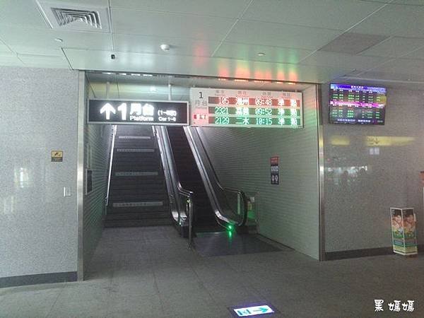 員林 (8).jpg