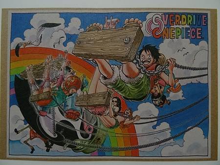 OnePiece-47.JPG