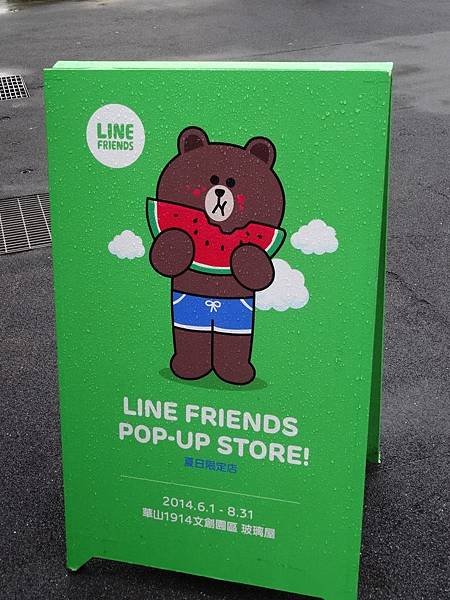 line04.JPG