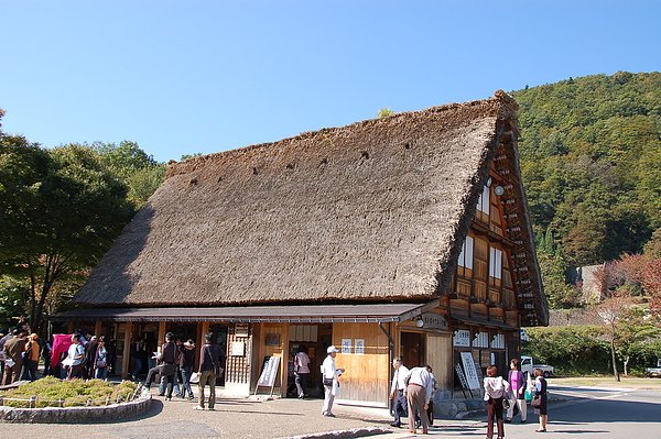 0112白川鄉_總合案内であいの館.JPG