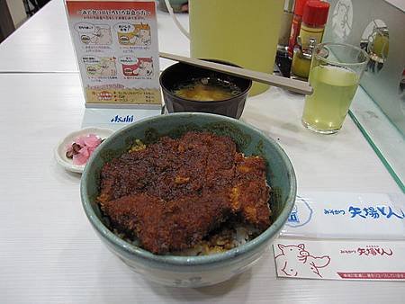 1810名古屋_矢場とん(味噌豬排蓋飯).JPG