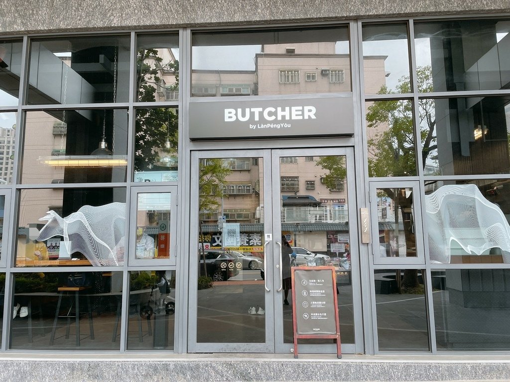LINE_ALBUM_20220226 屠夫漢堡BUTCHER_220408_20.jpg