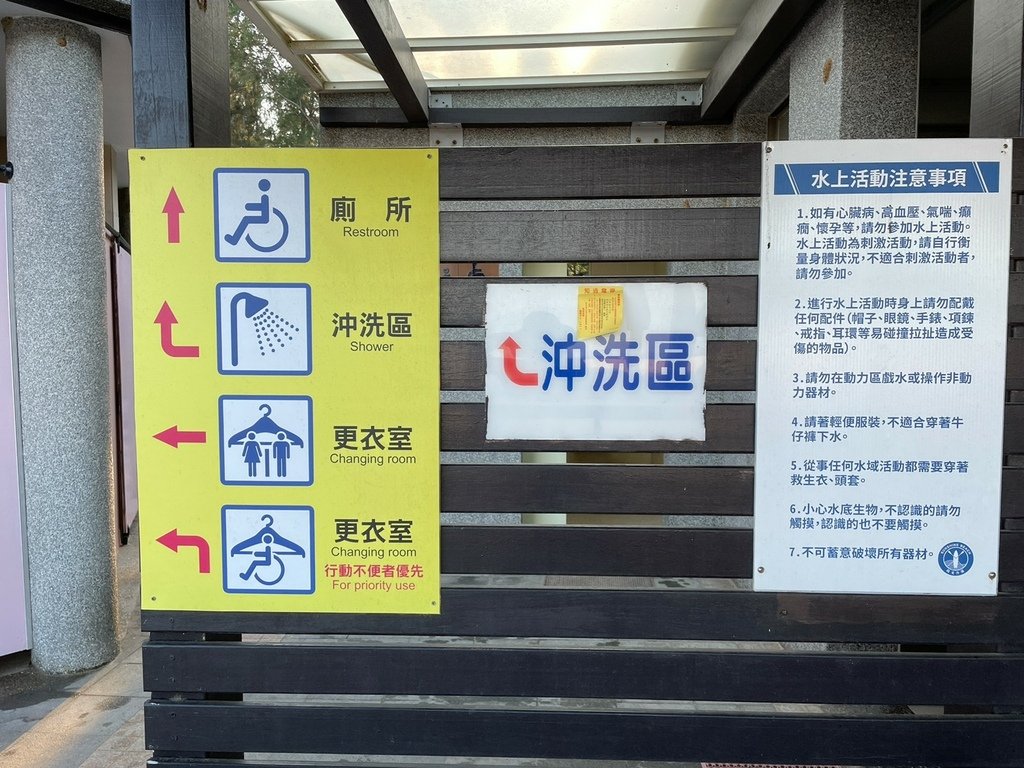 LINE_ALBUM_20220427 摩西_220620_8.jpg