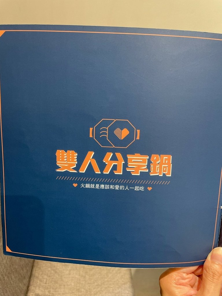 LINE_ALBUM_20220514 鐵了心_220710_27.jpg