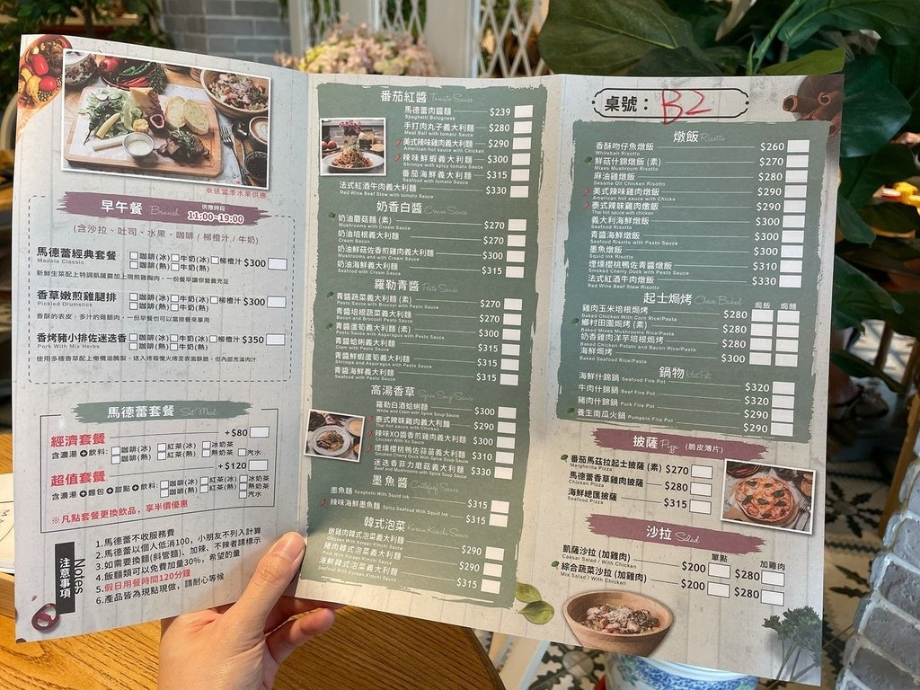 LINE_ALBUM_瑪德_220731_51.jpg