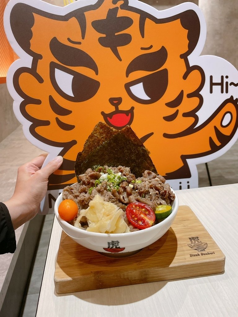 LINE_ALBUM_虎丼_220801_14.jpg