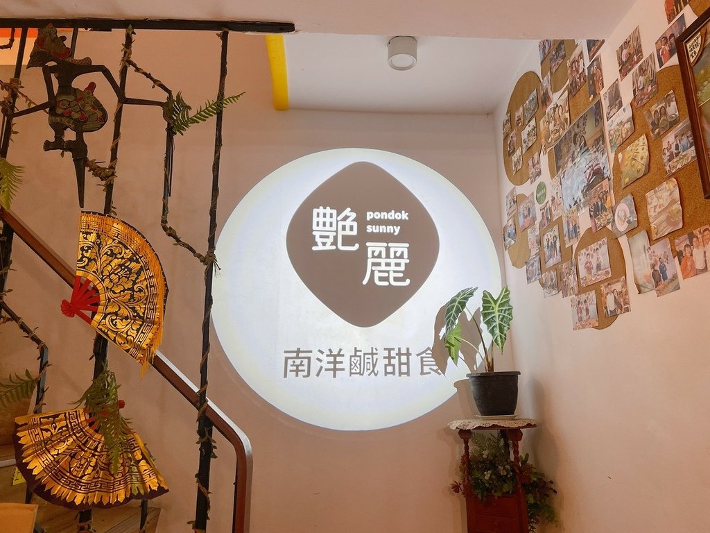 LINE_ALBUM_豔麗_220904_66.jpg