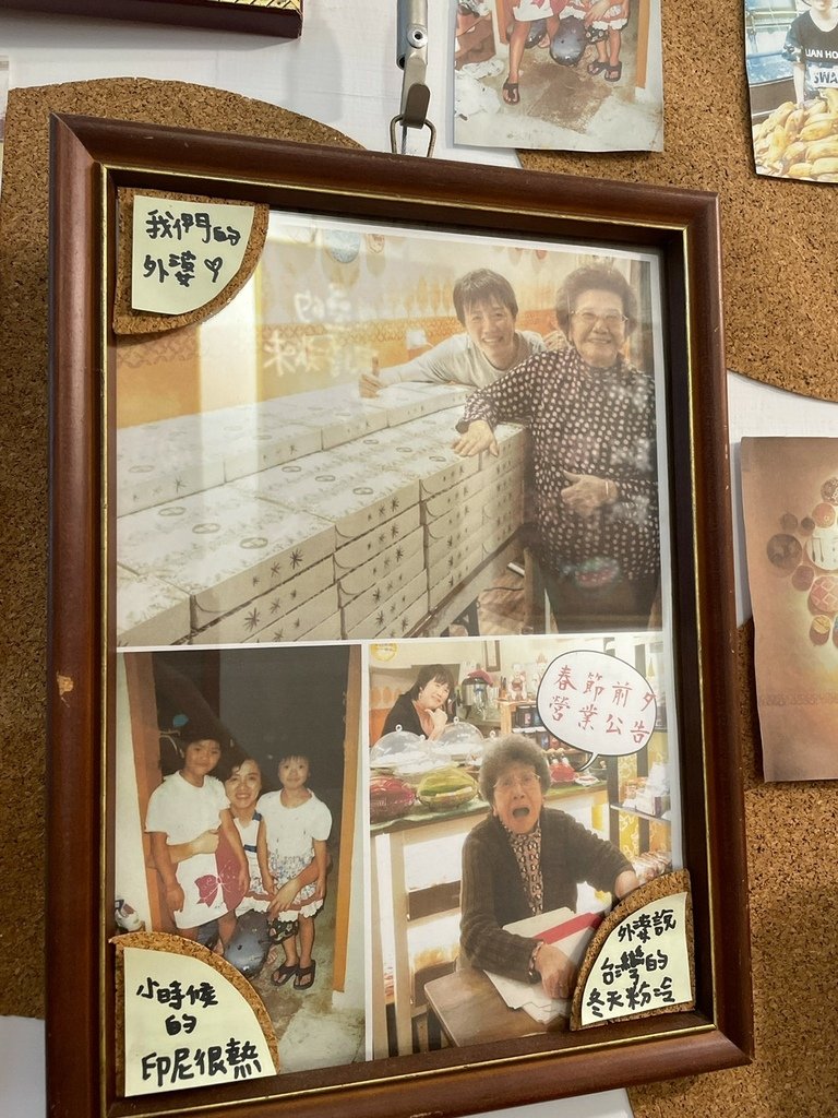 LINE_ALBUM_豔麗_220904_64.jpg