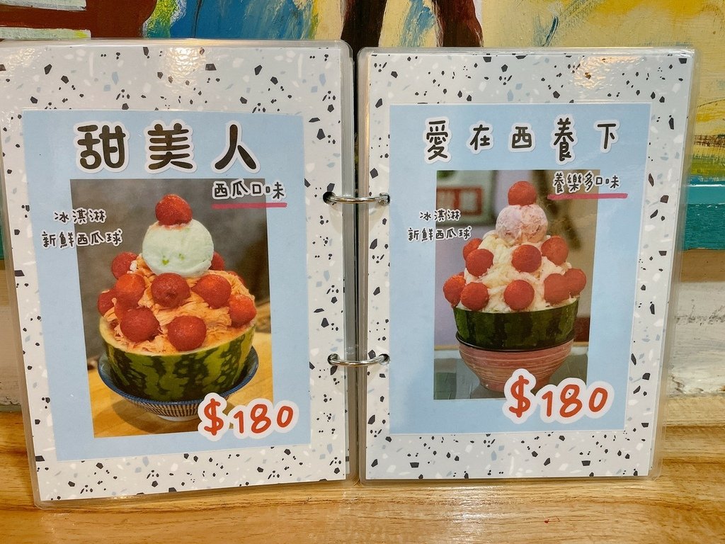 LINE_ALBUM_尋庄_221031_26.jpg