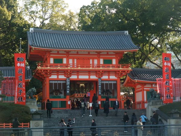 八坂神社