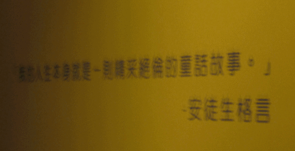 anigif.gif