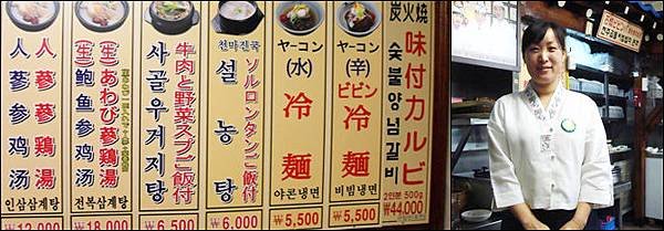 20090916173354