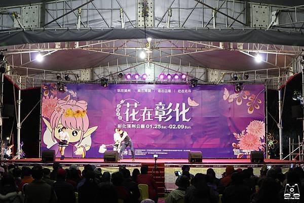 彰化燈會表演.jpg