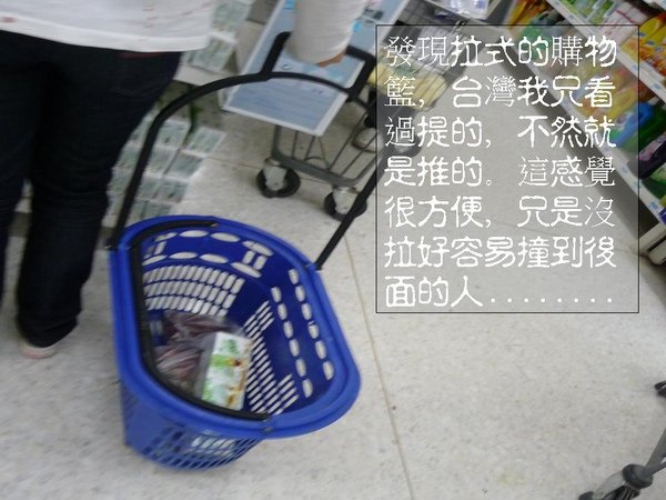 投影片2.JPG
