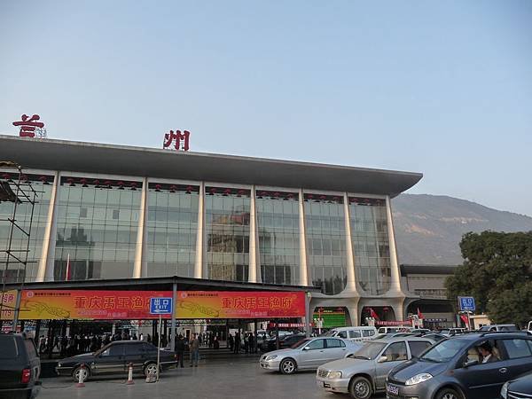 P1050316.JPG