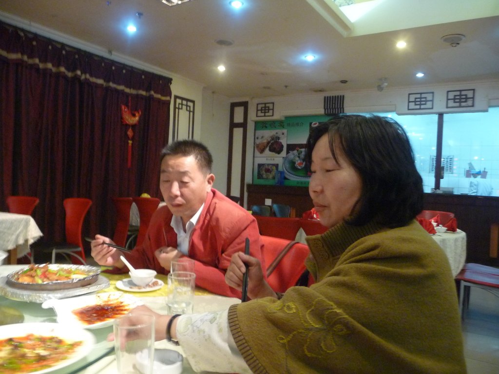 P1100074.JPG