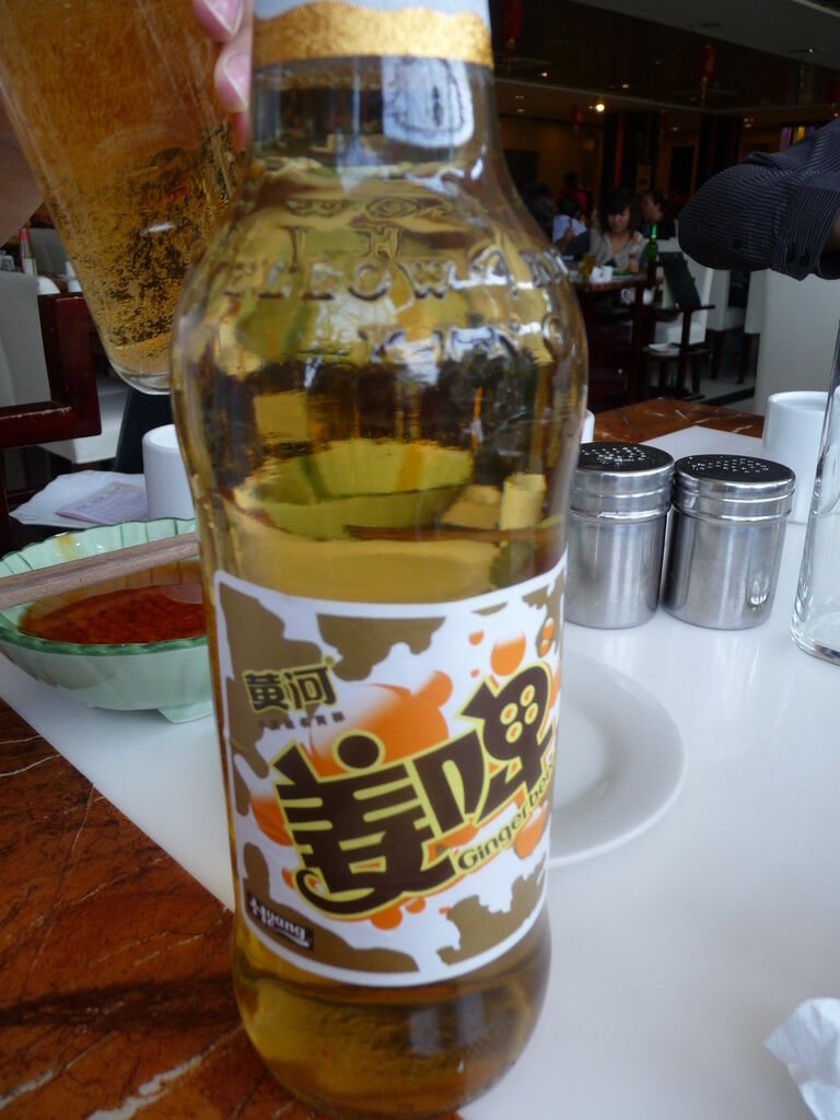 P1050848.JPG