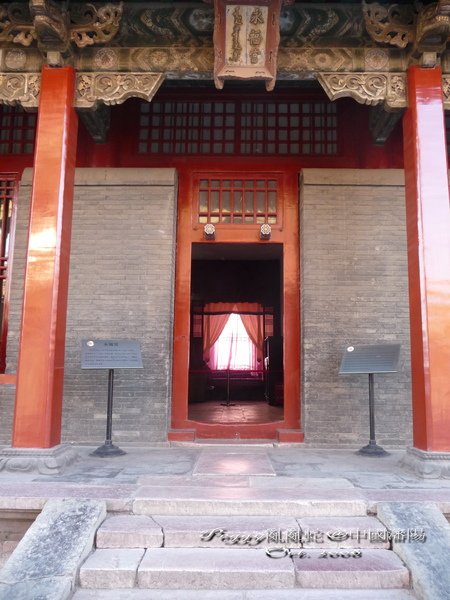 P1010211..jpg