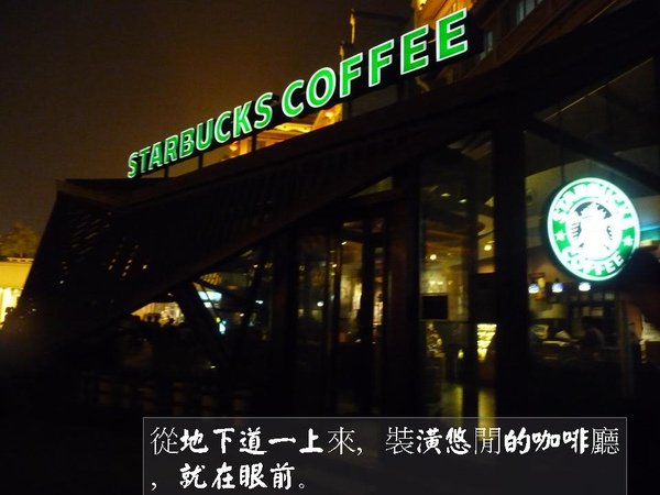 投影片2.JPG