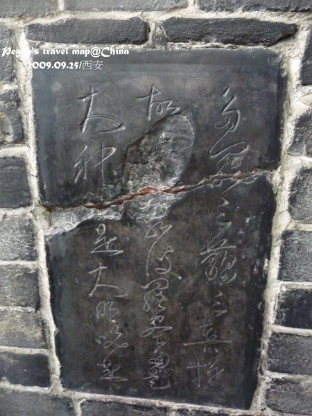 200909250180.JPG