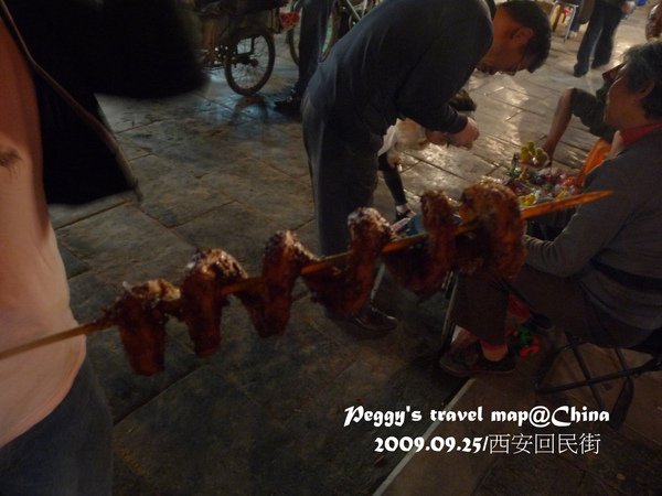 200909250393.JPG