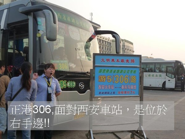 投影片3.JPG