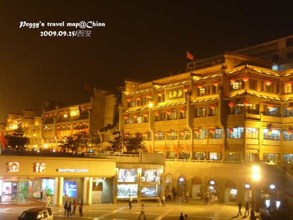 200909250357.JPG