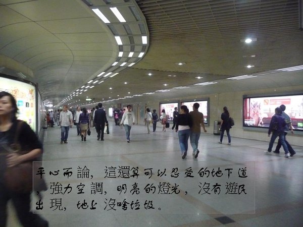 投影片1.JPG