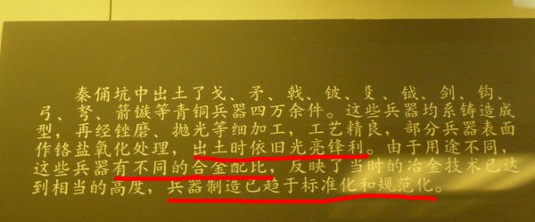 200909270247.JPG