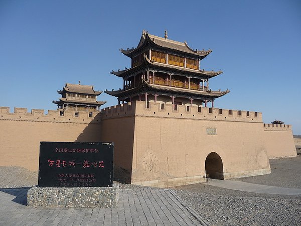 P1070720.JPG