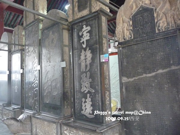 200909250210.JPG