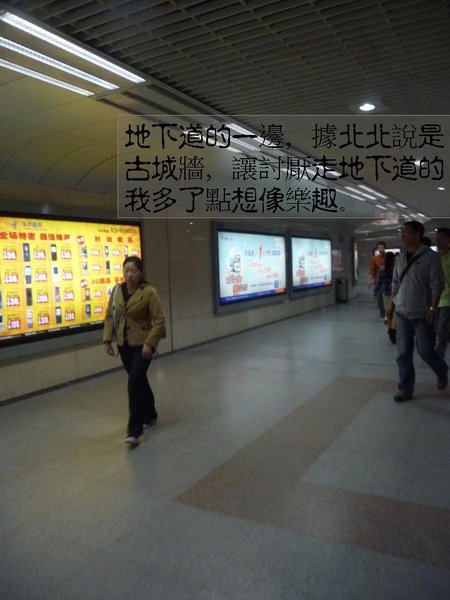 新增 Microsoft PowerPoint 簡報.jpg