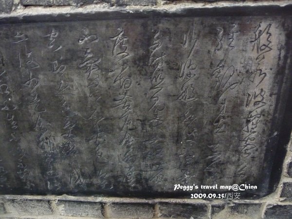 200909250181.JPG