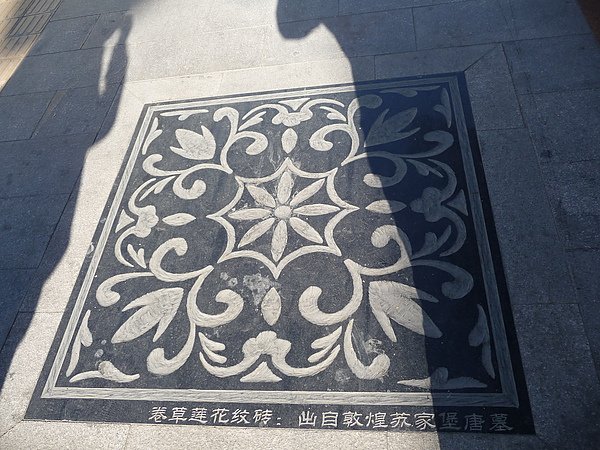 P1070003.JPG