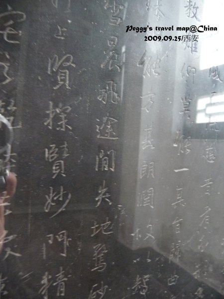 200909250186.JPG