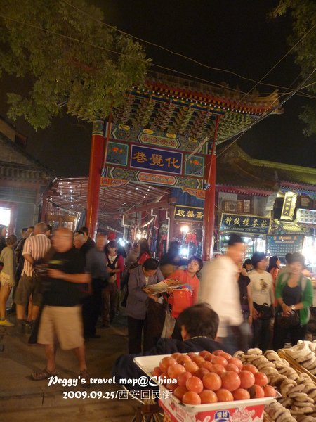 200909250375.JPG