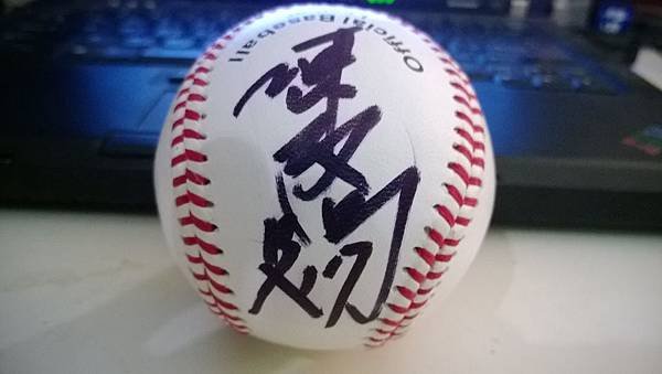 WP_20131215_002.jpg