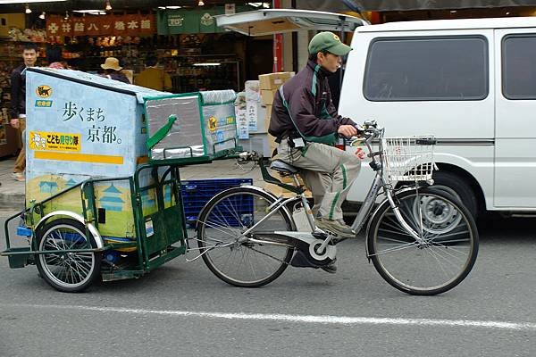 DSCF8511.JPG