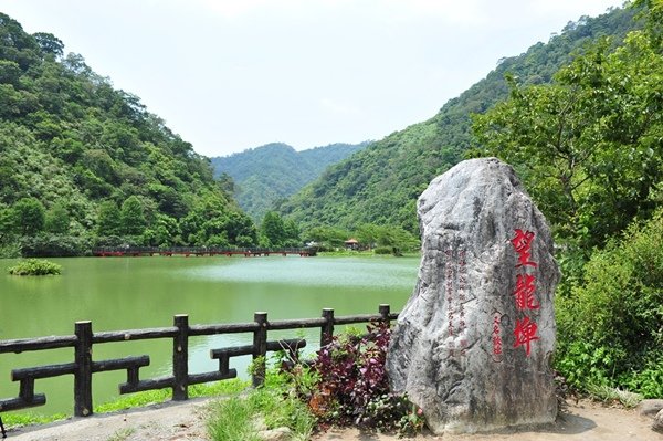宜蘭望龍埤
