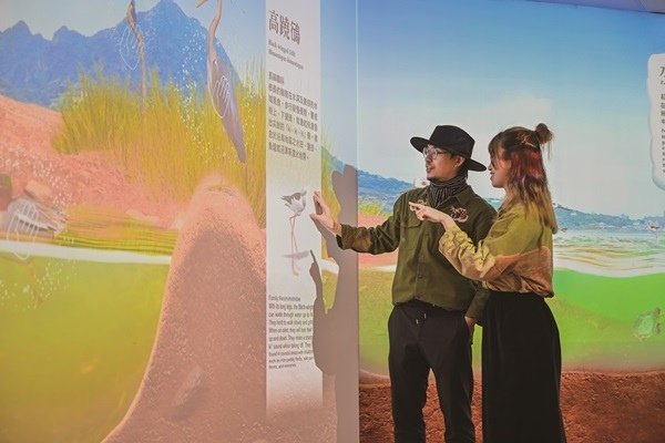CCC_1917-CMYK.jpg