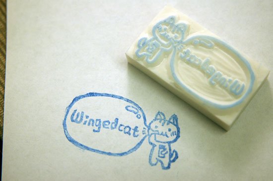 Wingedcat