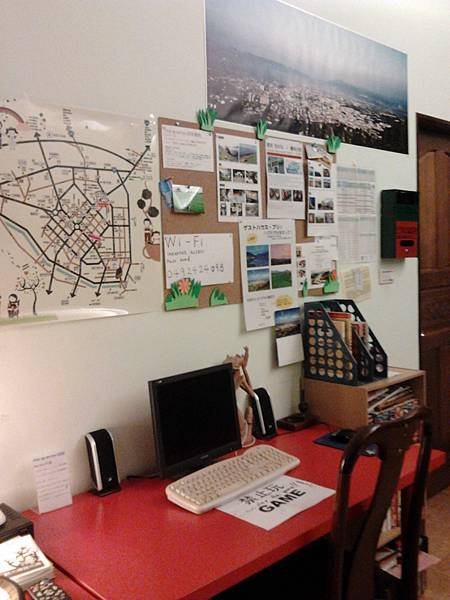 2013-03-28 17.18.20.jpg